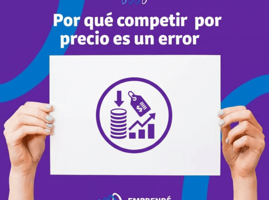 El precio no lo es todo